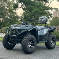 Квадроцикл ATV 200 Pro (200 кубов)