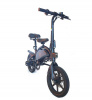 Электровелосипед Kugoo V1 (black)