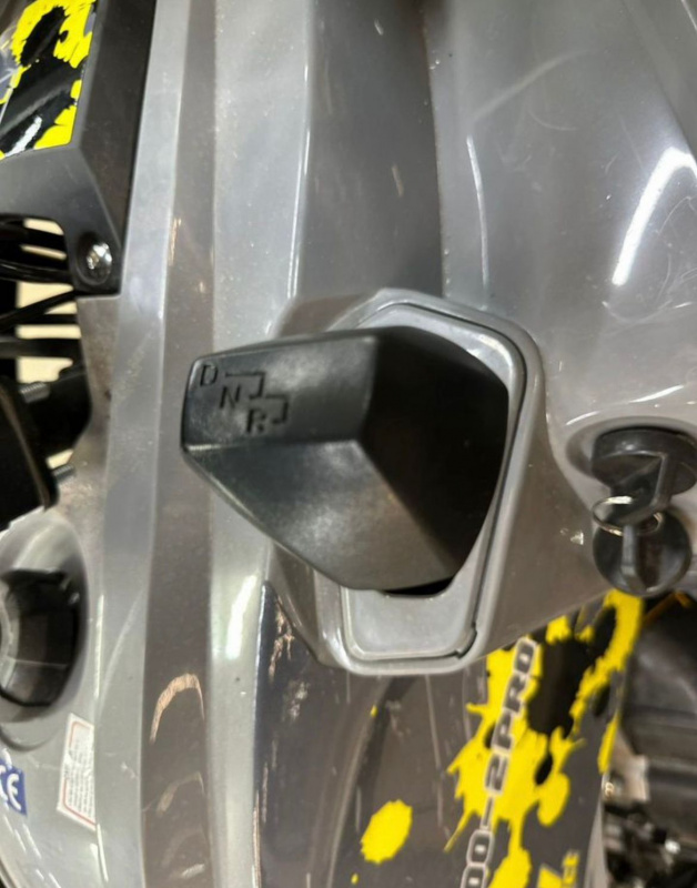 Квадроцикл GT-2 Pro (200 кубов)
