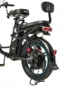 Электровелосипед Minako V8 PRO 12Ah (black)
