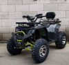 Квадроцикл ATV 200 Electrix (200 кубов)
