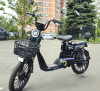 Электровелосипед IKINGI V5 Pro (green)