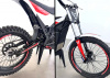Электробайк Arctic Leopard off-road XT620 (Passion Edition)
