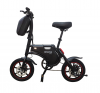 Электросамокат MINIPRO V1 (P11)