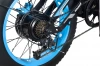 Электровелосипед Minako Apex (blue)