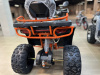 Квадроцикл ATV 200 (200 кубов)