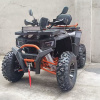Квадроцикл ATV 200 (200 кубов)