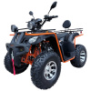 Квадроцикл Kugoo K3 Pro 200 (200 кубов)