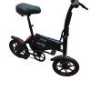 Электросамокат MINIPRO V1 (P11)