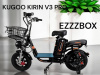 Электровелосипед Kugoo Kirin V3 PRO (black)