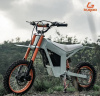 Электропитбайк Kugoo Wish 01