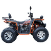 Квадроцикл Kugoo K3 Pro 200 (200 кубов)