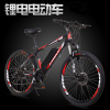 Электровелосипед Frike 21ск 36V 8Ah (black)
