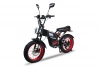 Электровелосипед Minako Apex (red)