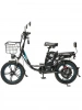 Электровелосипед Minako V8 PRO 12Ah (black)