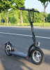 Электросамокат Kugoo ES3 Jilong