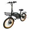 Электровелосипед Kugoo V1 PRO (black)