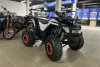 Квадроцикл Carbost 125cc (125 кубов)