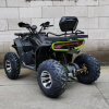 Квадроцикл ATV 200 Electrix (200 кубов)