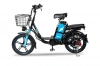 Электровелосипед Minako V8 PRO 12Ah (blue)