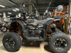 Квадроцикл ATV 200 (200 кубов)
