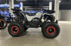 Квадроцикл Carbost 125cc (125 кубов)