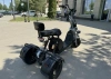 Электроскутер IKINGI X1 Pro Trike
