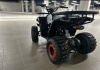 Квадроцикл Carbost 125cc (125 кубов)