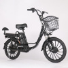 Электровелосипед Ezzzbox 18 48V 480Wh (black)