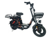 Электровелосипед Kugoo V3 PRO PLUS (black)