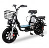 Электровелосипед IKINGI Monster 25Ah (black)
