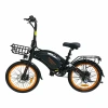 Электровелосипед Kugoo V1 PRO (black)