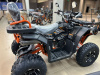 Квадроцикл ATV 200 (200 кубов)