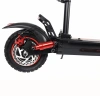 Электросамокат Kugoo Max Speed