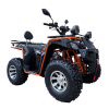 Квадроцикл Kugoo K3 Pro 200 (200 кубов)
