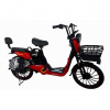 Электровелосипед IKINGI V5 Pro (red)