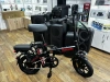 Электровелосипед Maikaolin 10Ah складной (black)