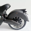 Электроскутер IKINGI Chopper 4000W