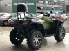 Квадроцикл Explorer 360 (360 кубов)