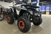 Квадроцикл Carbost 125cc (125 кубов)