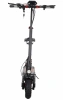 Электросамокат Kugoo Max Speed