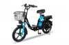 Электровелосипед Minako V8 PRO 12Ah (blue)