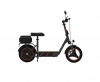 Электросамокат Kugoo C1 Pro Plus